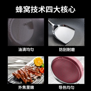 美厨（maxcook）不粘炒锅 全面屏不粘锅34cm304不锈钢可用铁铲少油烟带可立盖炒菜锅 电磁炉通用MCC974