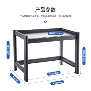 美厨（maxcook）厨房置物架 太空铝微波炉架子烤箱架 调料架刀架砧板架筷子架 落地架层架收纳储物架 MCWA225