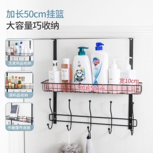 美厨（maxcook）门后挂钩挂衣架 免打孔卧室衣帽钩门上挂架置物架 浴室门背式挂衣架钩 加粗杆48cm MCWA238