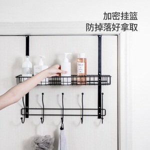 美厨（maxcook）门后挂钩挂衣架 免打孔卧室衣帽钩门上挂架置物架 浴室门背式挂衣架钩 加粗杆48cm MCWA238