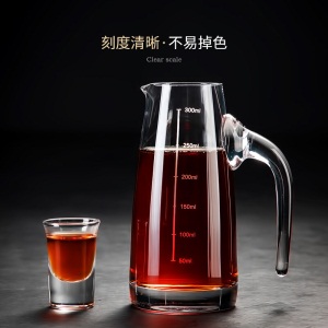 美厨（maxcook）无铅水晶玻璃分酒器倒酒壶套装 300ml白酒烈酒洋酒红酒中式分酒壶 酒醒器酒具 2只装MCB180