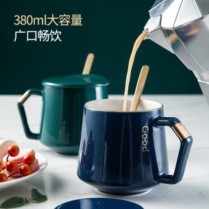 美厨（maxcook）茶杯陶瓷杯马克杯 水杯泡茶杯带盖带勺 咖啡杯早餐杯办公室喝水杯 380ml军绿色MCB413