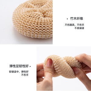 美厨（maxcook）清洁球 洗锅刷子洗锅神器配加长手柄 厨房用清洁刷子洗盘刷去污擦 创意竹纤维8件套 MCPJ163