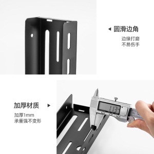 美厨（maxcook）厨房置物架 刀架不锈钢免打孔通用壁挂收纳架 带挂钩黑色 MCZW392