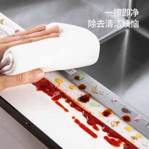 美厨（maxcook）防水条防水防霉胶带 厨房水槽贴接缝防水贴防霉贴纸 卫生间防撞条墙贴长3.2米 水果MCPJ301