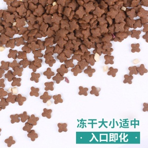 京东JOY定制款 麦富迪 宠物狗粮 冻干双拼天然粮 中大型犬 1.5kg