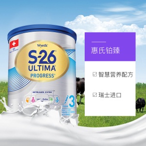 【直营】Wyeth惠氏S-26铂臻进口幼儿配方奶粉3段（1-3岁）800g/罐