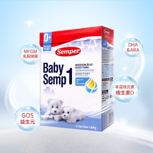 【直营】Semper/森宝瑞典原装进口婴幼儿奶粉1段800g（0-6个月）