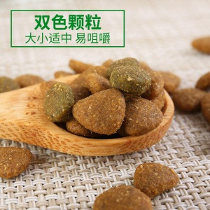 麦富迪 狗粮藻趣儿通用 幼犬粮 7.5kg