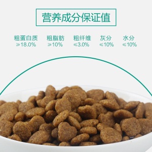 麦富迪 狗粮乖宝乐牛肉+蛋黄成犬粮 成犬粮 2.5kg