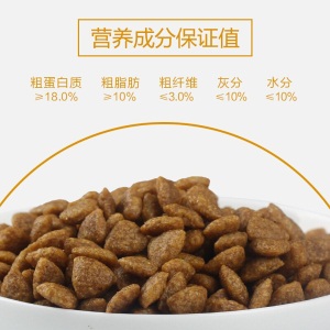 麦富迪 狗粮乖宝乐牛肉+蛋黄 幼犬粮 10kg