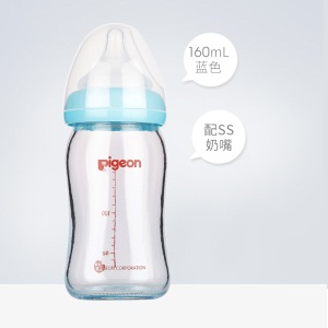 【贝亲官方旗舰店】新生儿婴儿宽口径硅胶护层玻璃奶瓶160/240ml