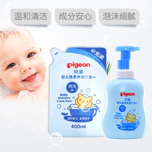 【贝亲官方旗舰店】婴儿洗发沐浴二合一泡沫型洗发水400ml/500ml
