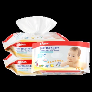 【贝亲官方旗舰店】 婴儿手口专用湿巾70片3连包无香湿纸巾PL145