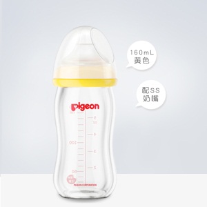 【贝亲官方旗舰店】新生儿宽口径玻璃奶瓶婴儿宝宝奶瓶160/240ml