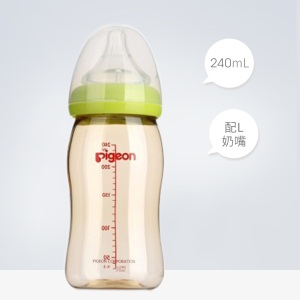 【贝亲官方旗舰店】宽口径PPSU奶瓶新生婴儿奶瓶耐摔160-240ml