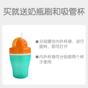 【贝亲官方旗舰店】简捷式蒸汽消毒器消毒锅 婴儿 煮奶瓶PL267