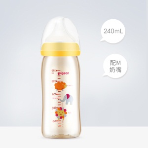 【贝亲官方旗舰店】进口婴儿宽口径PPSU奶瓶160ml-240ml 341-346