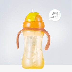 【贝亲官方旗舰店】儿童吸管杯大宝宝奶瓶便携大容量水杯 430ml