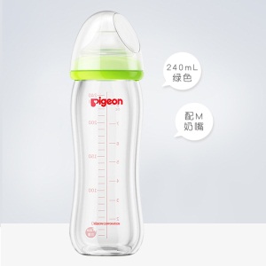 【贝亲官方旗舰店】新生儿宽口径玻璃奶瓶婴儿宝宝奶瓶160/240ml