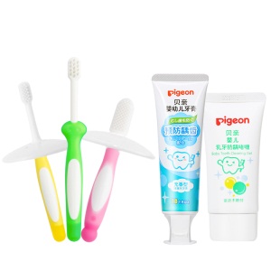 【贝亲官方旗舰店】宝宝牙刷牙膏套装1岁至3岁婴幼儿牙刷口腔清洁