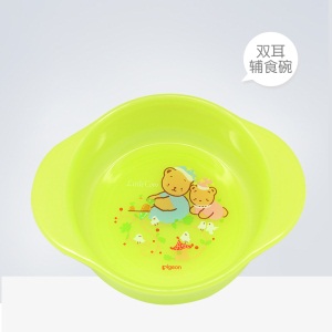 【贝亲官方旗舰店】儿童餐具套装辅食碗儿童碗辅食勺子 03314