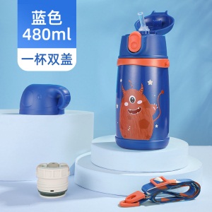 富光儿童保温杯带吸管男女便携带两用水杯小学生大容量水壶幼儿园