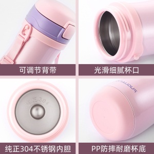 富光儿童保温杯男女便携带吸管幼儿园学生保温杯子两用大容量水壶