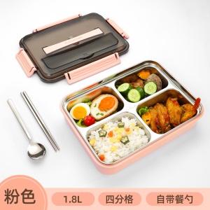 富光304不锈钢饭盒大容量便当盒分隔型学生上班族食堂分格餐盒