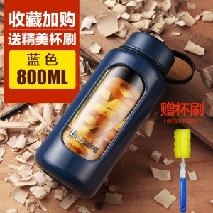 富光大号玻璃茶杯超大容量水杯双层泡茶杯男女便携防摔1L杯子