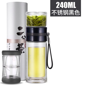 富光二分泡茶师 双层玻璃泡茶杯创意带盖便携防漏过滤杯子