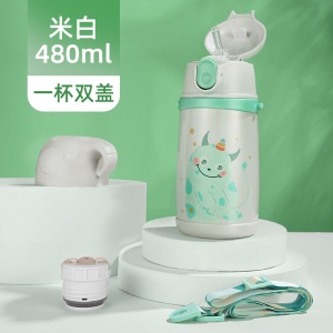 富光儿童保温杯带吸管男女便携带两用水杯小学生大容量水壶幼儿园