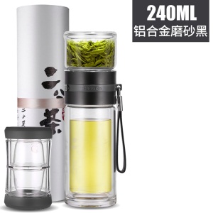 富光二分泡茶师 双层玻璃泡茶杯创意带盖便携防漏过滤杯子