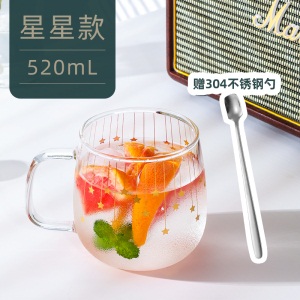 富光燕麦杯家用高颜值牛奶玻璃水杯ins网红风格简约早餐咖啡杯子