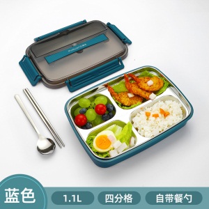 富光304不锈钢饭盒大容量便当盒分隔型学生上班族食堂分格餐盒