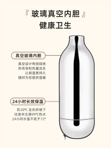 富光大容量热水瓶家用暖壶学生宿舍便携暖水壶玻璃内胆保温开水瓶