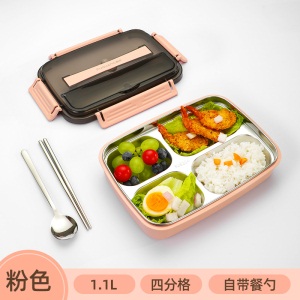 富光304不锈钢饭盒大容量便当盒分隔型学生上班族食堂分格餐盒