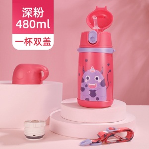 富光儿童保温杯男女便携带吸管幼儿园学生保温杯子两用大容量水壶