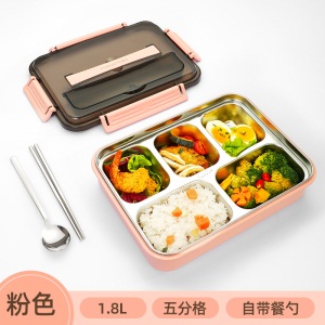 富光304不锈钢饭盒大容量便当盒分隔型学生上班族食堂分格餐盒