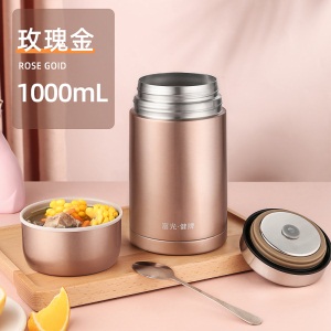 富光316焖烧杯闷烧杯超长保温饭盒便携焖烧壶保温桶焖粥带饭神器