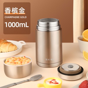 富光316焖烧杯闷烧杯超长保温饭盒便携焖烧壶保温桶焖粥带饭神器