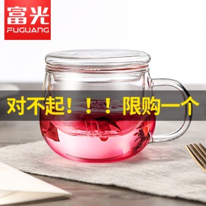 富光玻璃杯茶杯带把茶水分离女花茶杯过滤泡茶杯家用水杯透明杯子