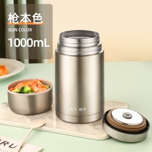富光316焖烧杯闷烧杯超长保温饭盒便携焖烧壶保温桶焖粥带饭神器