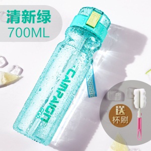 富光大容量运动吸管水杯女塑料水壶户外便携水瓶户外健身大号水壶
