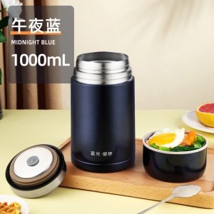 富光316焖烧杯闷烧杯超长保温饭盒便携焖烧壶保温桶焖粥带饭神器