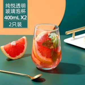 富光燕麦杯家用高颜值牛奶玻璃水杯ins网红风格简约早餐咖啡杯子