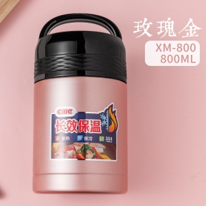 希乐焖烧杯壶保温饭盒女不锈钢超长保温桶儿童粥罐学生成人便当盒