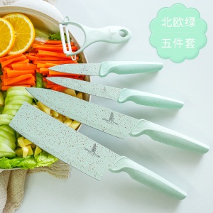 1贝合家用厨房刀具套装全套厨具不锈钢菜刀水果刀切菜刀组合5件套