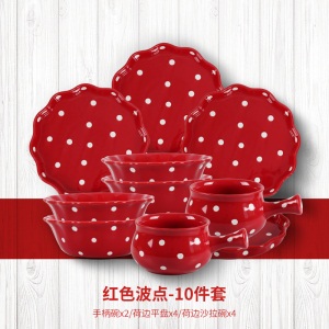 1日式可爱碗碟盘碟套装陶瓷餐具碗具盘子家用个性波点瓷器2人情侣