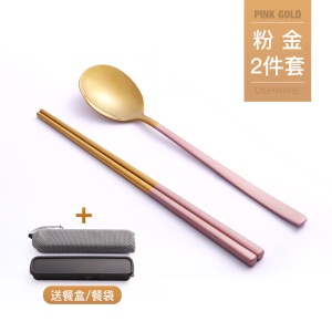 1筷子勺子套装单人装便携餐具收纳便携学生不锈钢三件套一人食外带